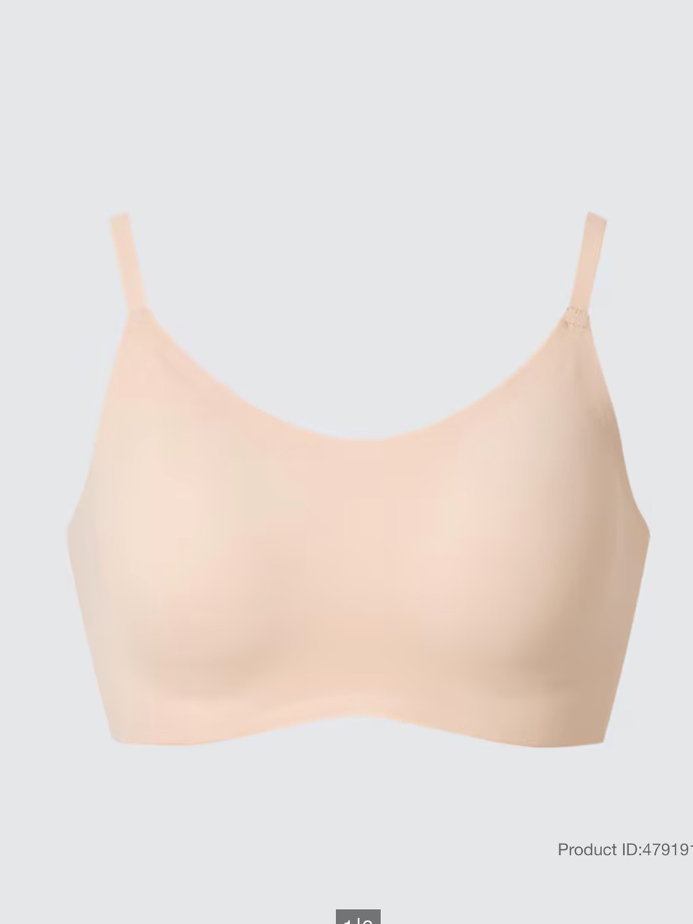 Uniqlo Wireless Bra | Relaxed | Scoop Neck